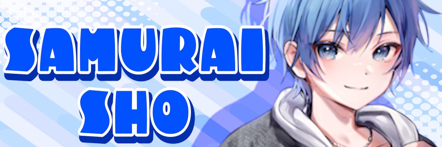 サブライ翔🈂's banner