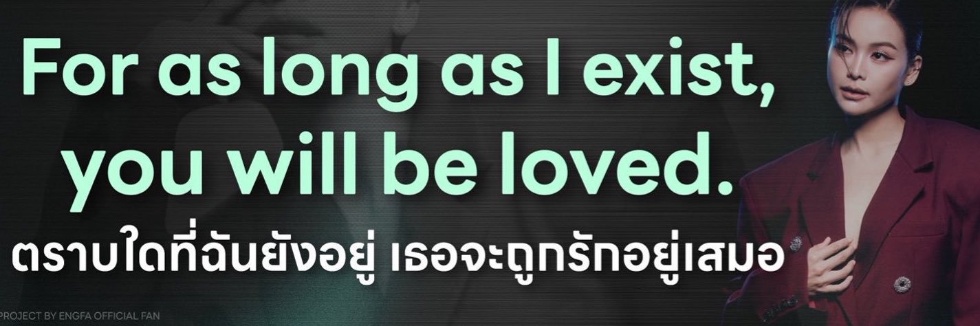 Jobber 🐻 นลิน MurderInTheKitchen 🧐's banner
