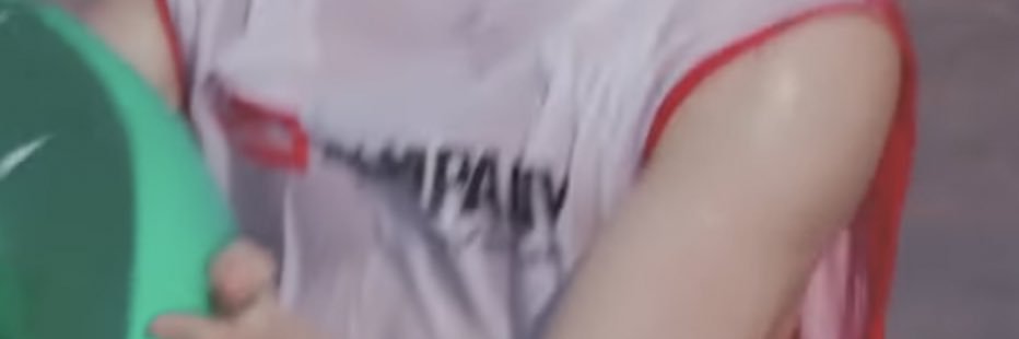 댓's banner