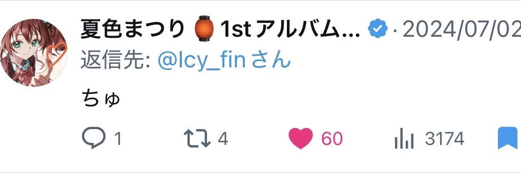 ⚓️ぶいたん໒꒱🏮's banner