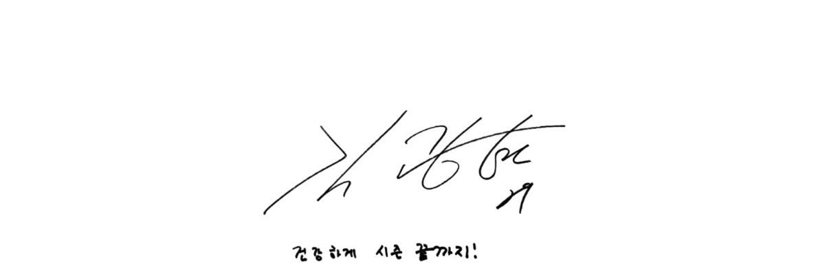 9's banner