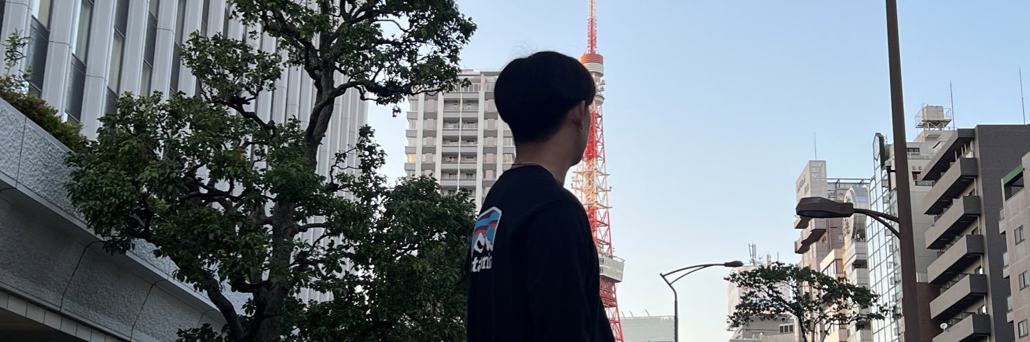 けん⛹🏻's banner