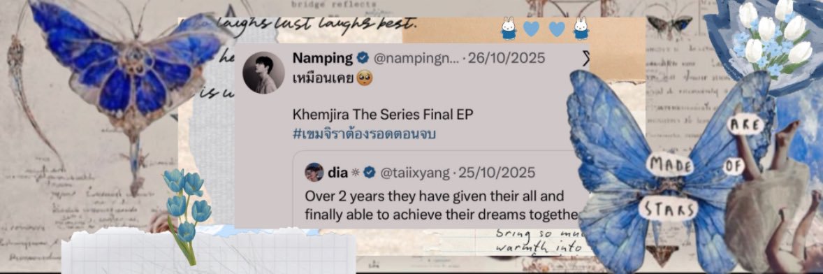 dia's banner