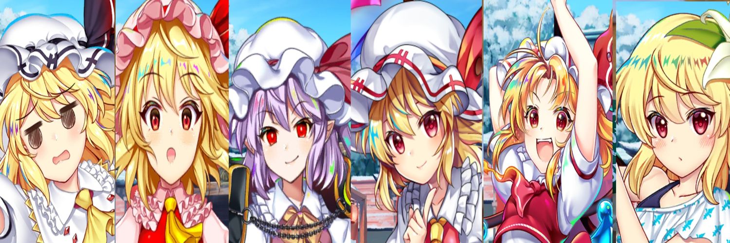 わずえふ / Wazuefu's banner