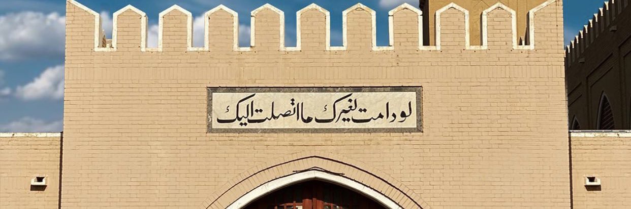 Ahmad AlBarjas أحمد البرجس's banner
