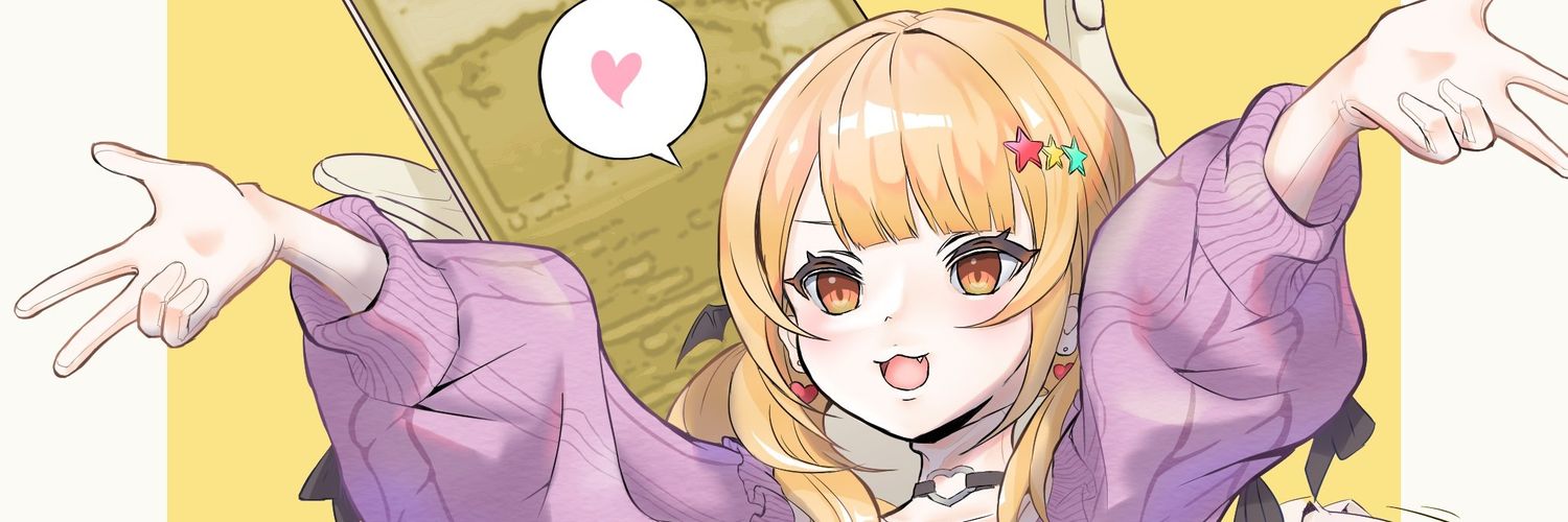 Noi's banner