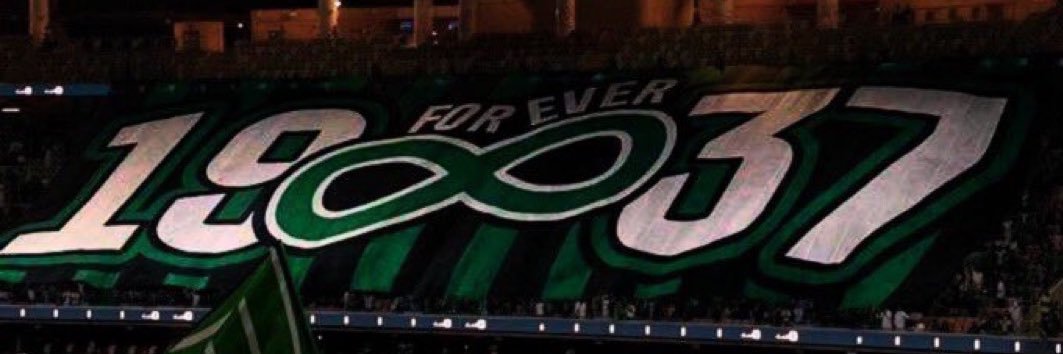 عطــا ( ابو توني )🔥's banner
