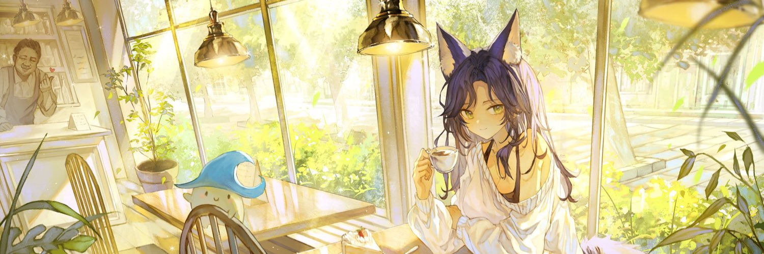 汐Seki 💟活動終止💟's banner