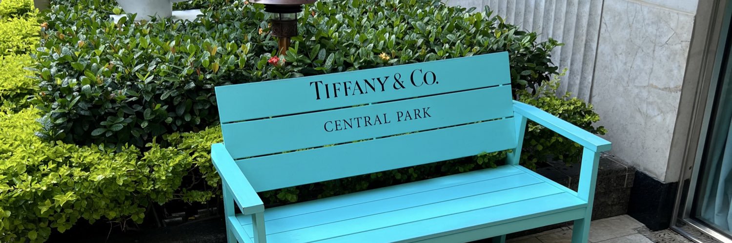 t i f f a n y's banner