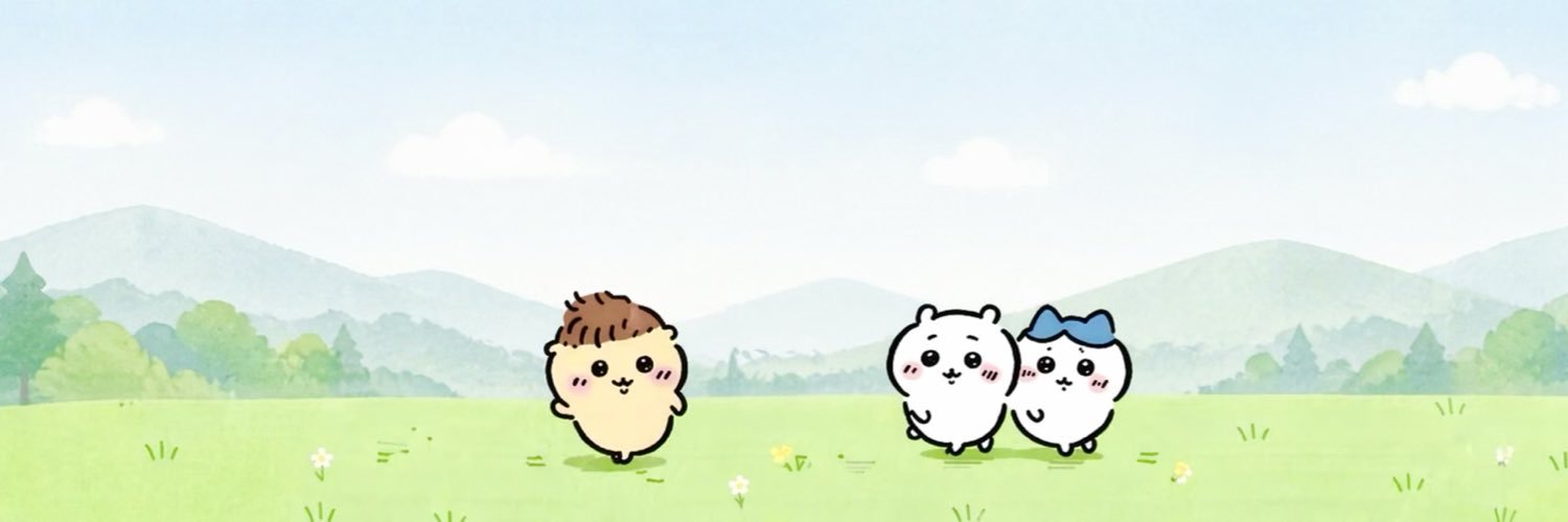 さくまんじゅう🌰's banner