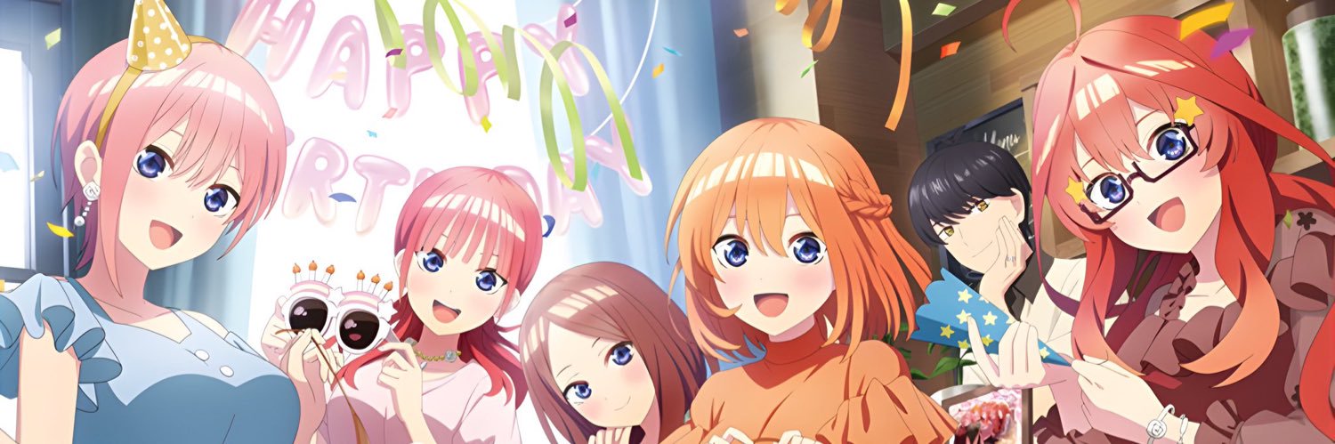 ガジル's banner