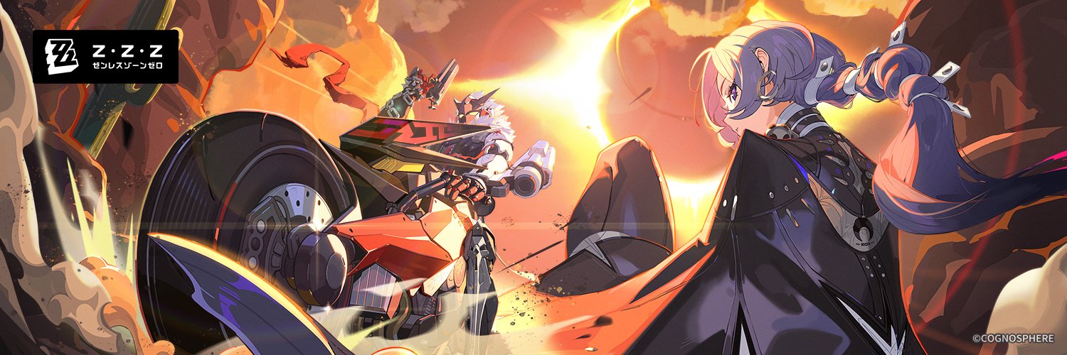 ゼンレスゾーンゼロ公式's banner