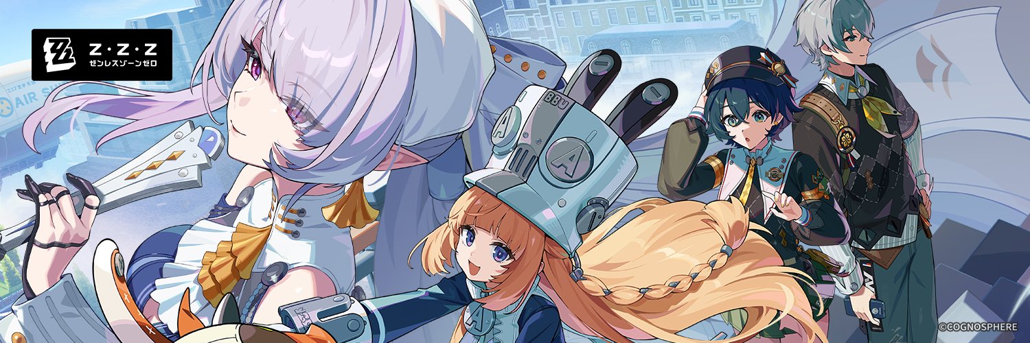 ゼンレスゾーンゼロ公式's banner