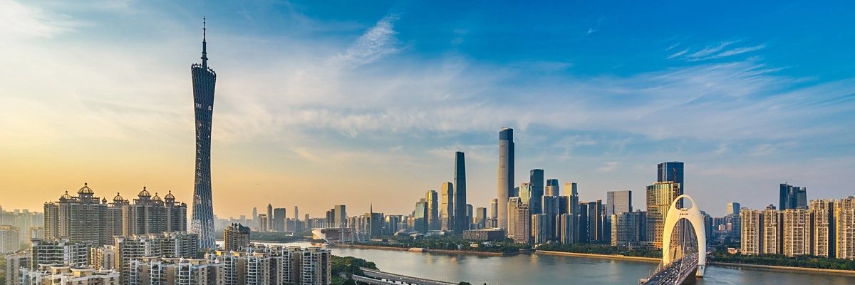 乐游广东💯's banner