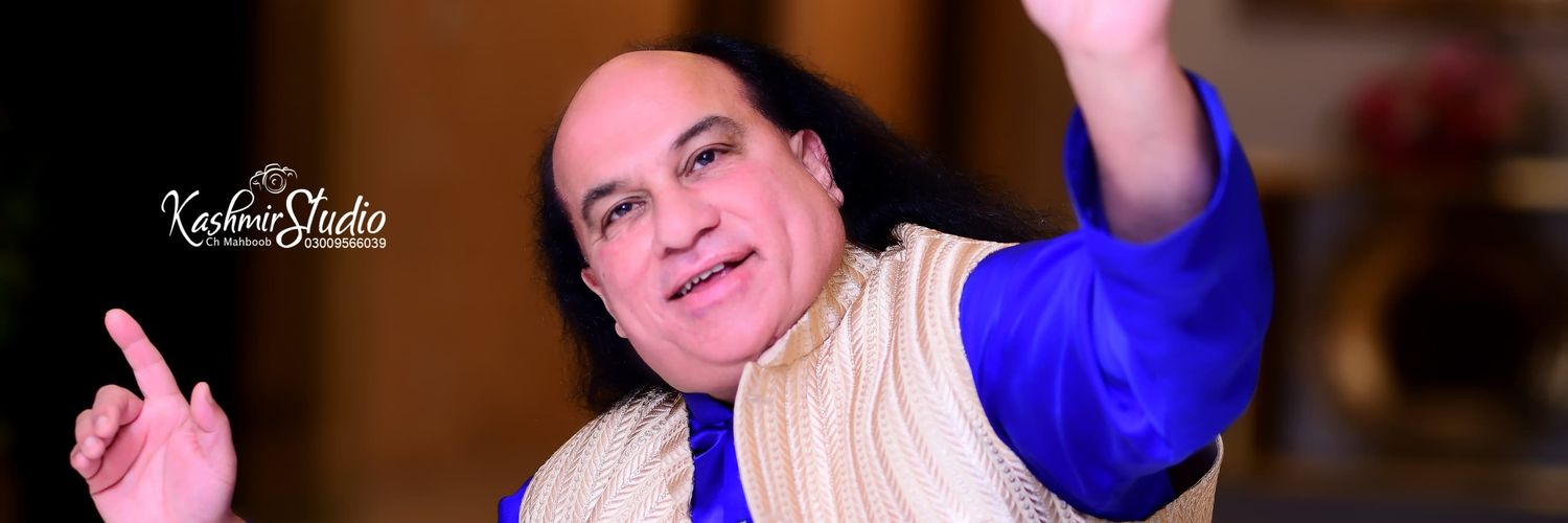 Chahat Fateh Ali Khan's banner