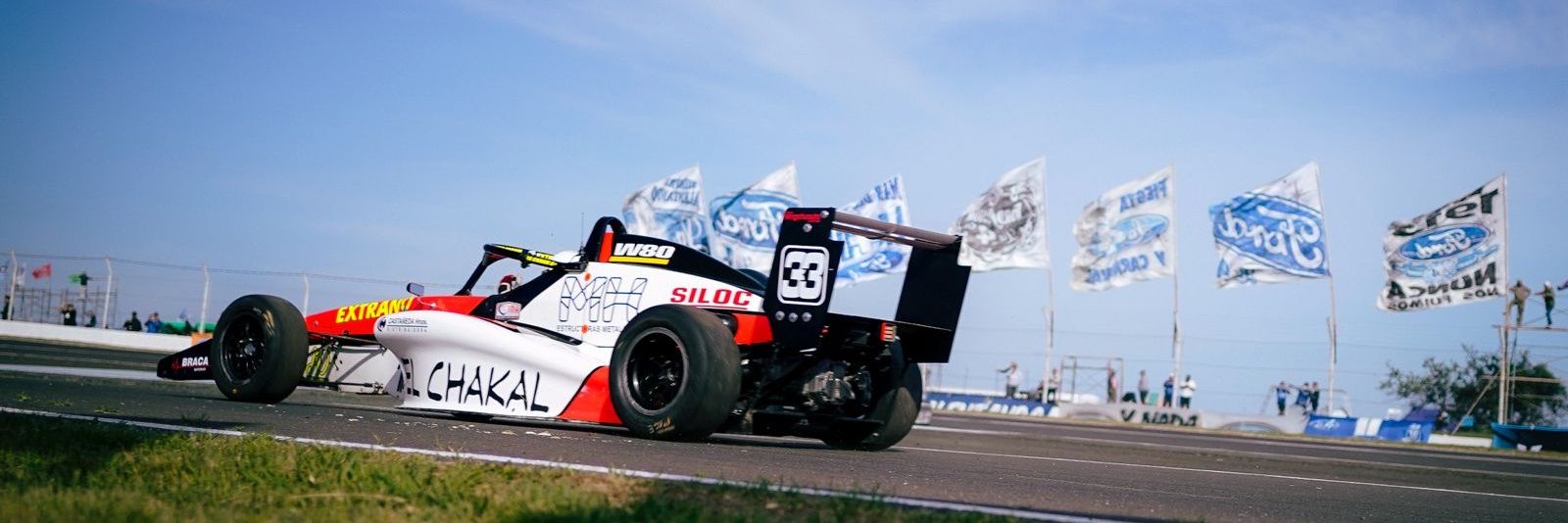 Sebastian Caram's banner