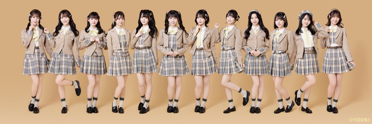 大西 葵's banner