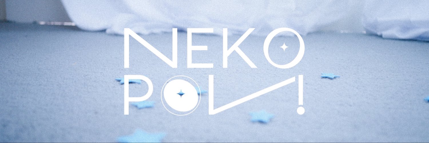 Nek0.nekopon // ネネ's banner