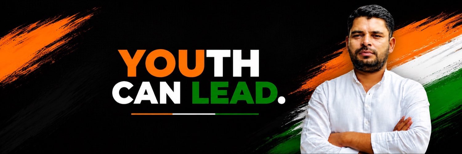 Javed Rashid Khan's banner