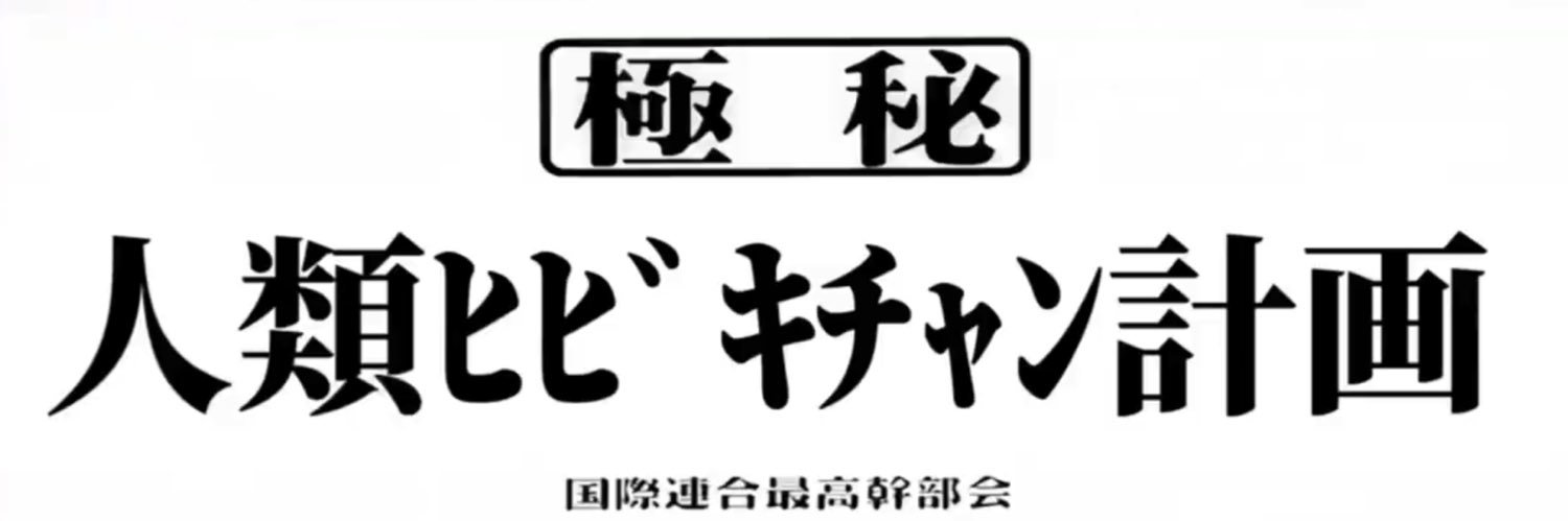 watason(わたソン)'s banner