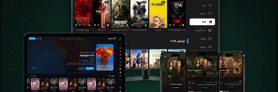بامابین | Bamabin's banner