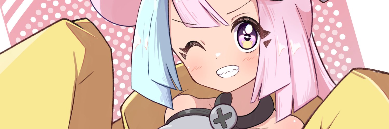 ろの's banner