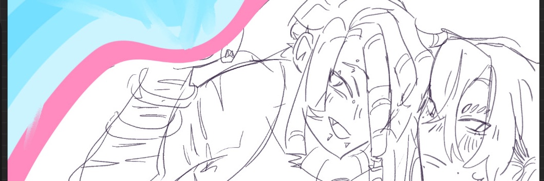 mirin's banner