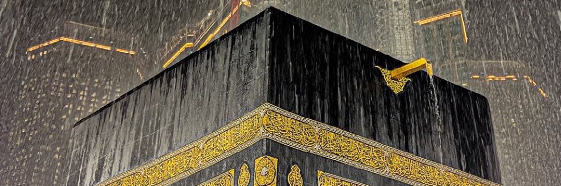 عبدالعزيز العصيمي's banner