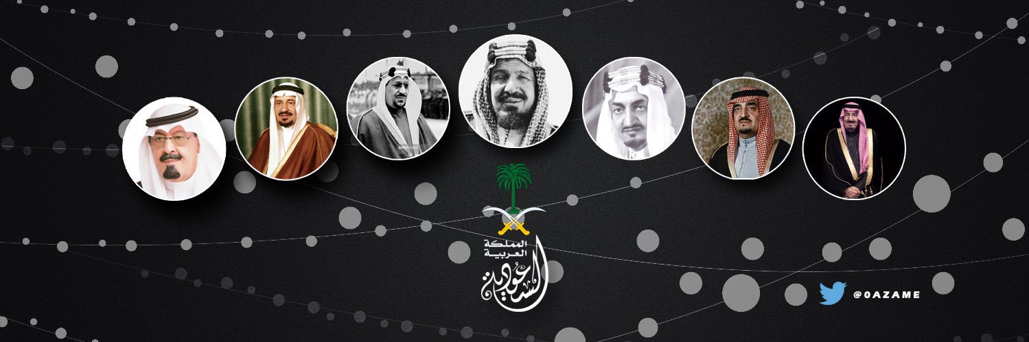 ياسر 🇸🇦's banner