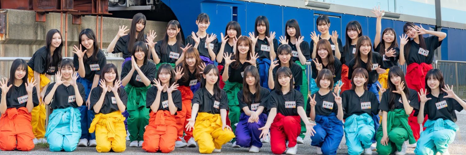とも☀️'s banner