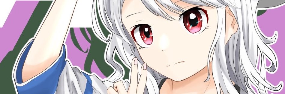 A_'s banner