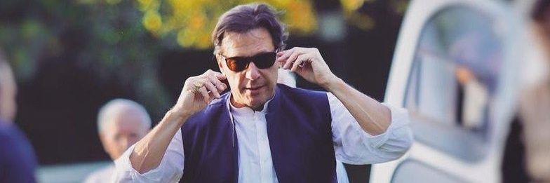 Fatima PTI's banner