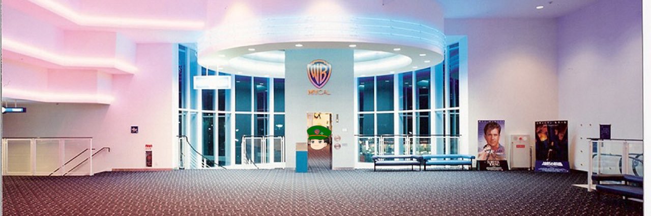 WBご安全にゆっくり【公式】's banner
