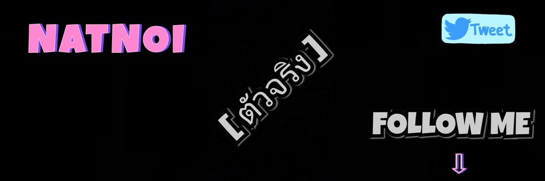 ❥` 𝐋 𝐎 𝐎 𝐊 𝐍 𝐔 𝐓 ☪'s banner