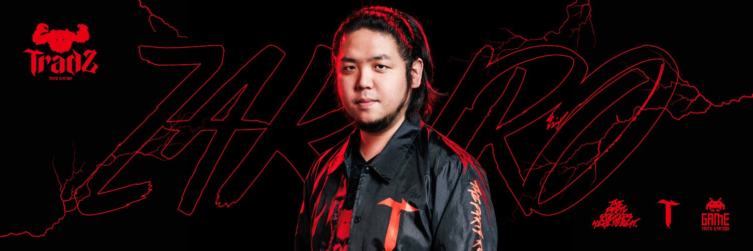 ざくろ@Tradz's banner