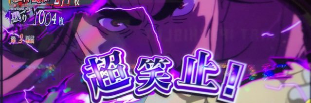 はるちゃん(通常時)'s banner