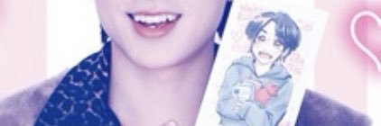 あげだま's banner