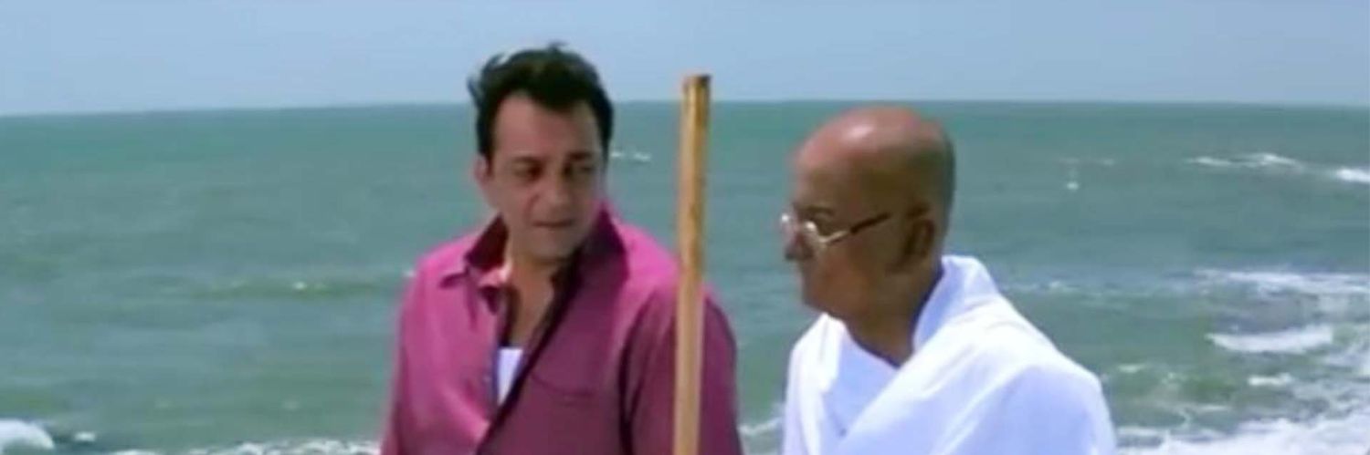 Munna Bhai MBBS's banner