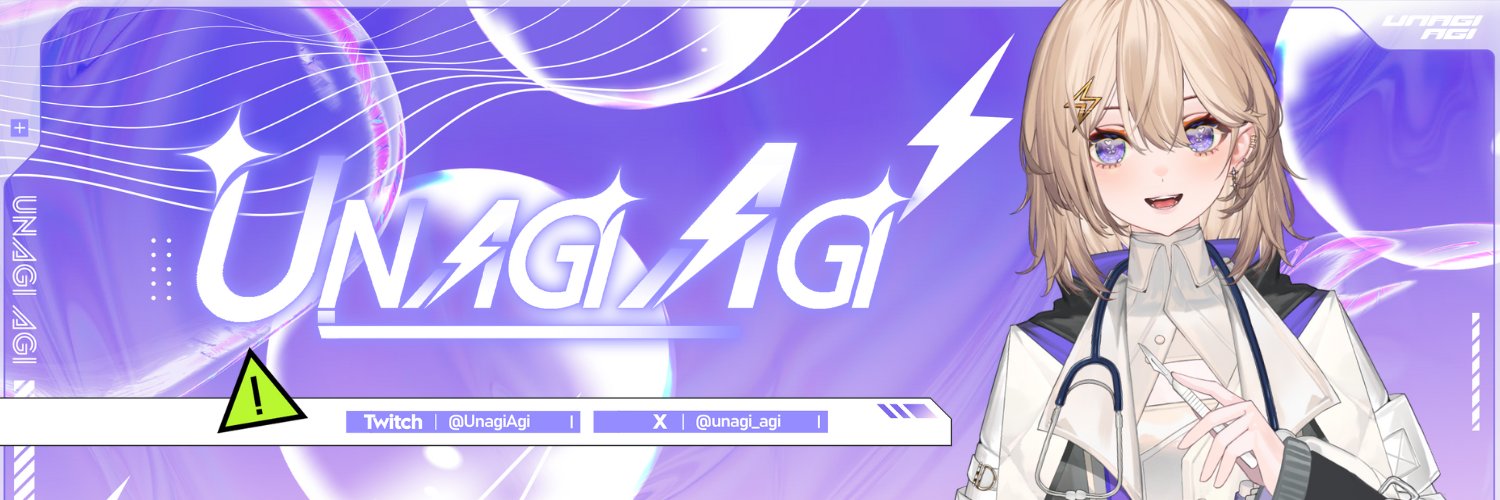 Unagi 🐟⚡️'s banner