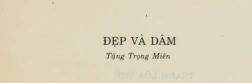 Poppy damdang's banner