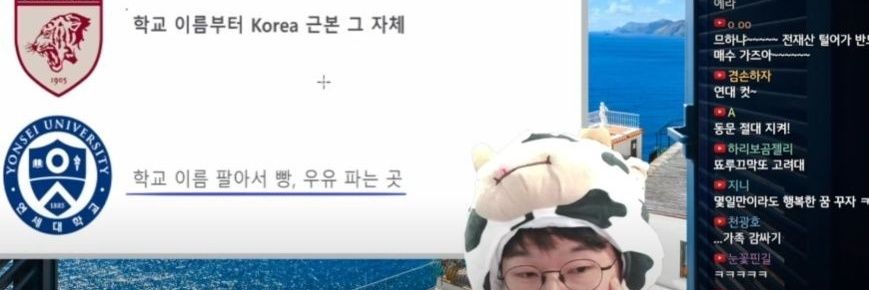 토리타🐹's banner
