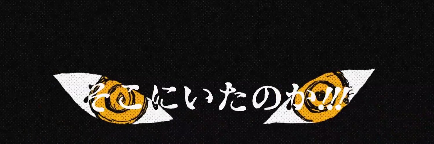 taxi ✙'s banner