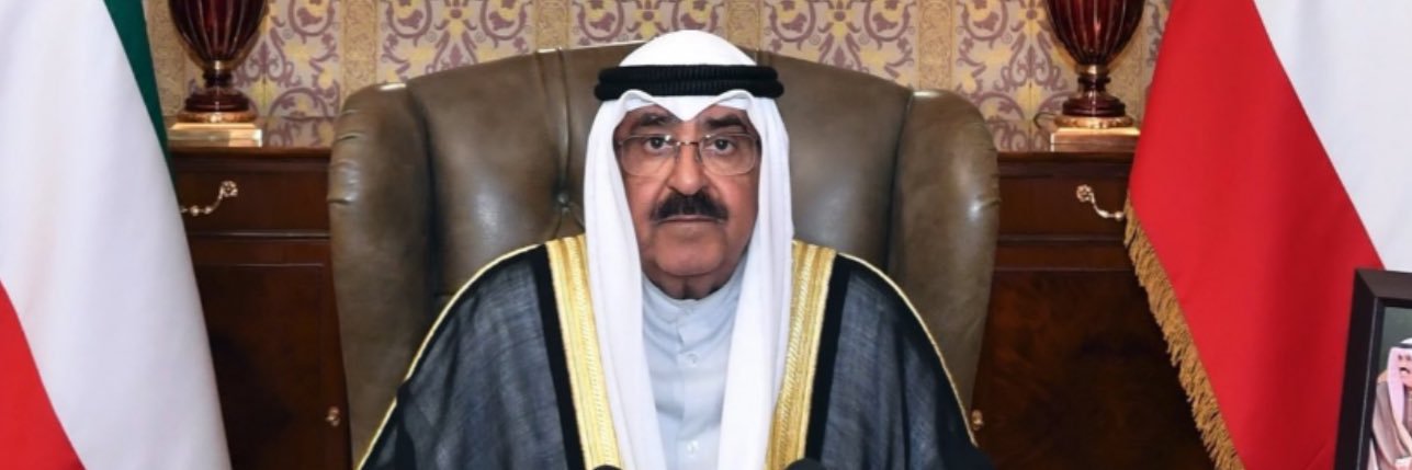 عادل الوصيص's banner