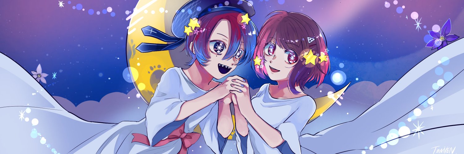 なっしー's banner