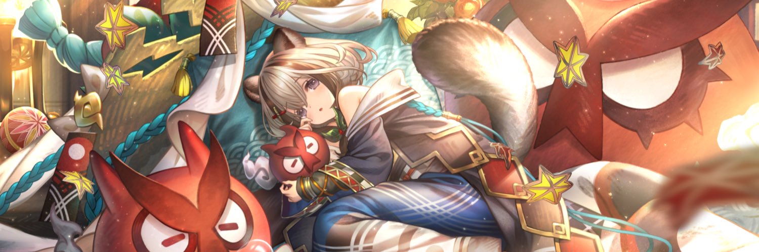 Water's banner