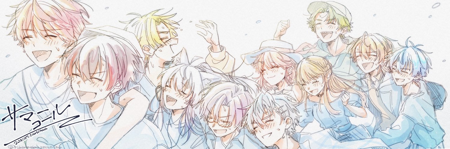 ぴ's banner