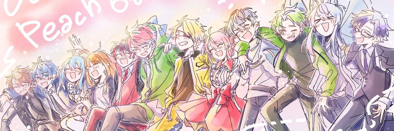 ぴ's banner