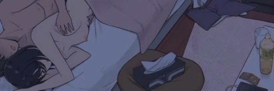 牛头怪's banner