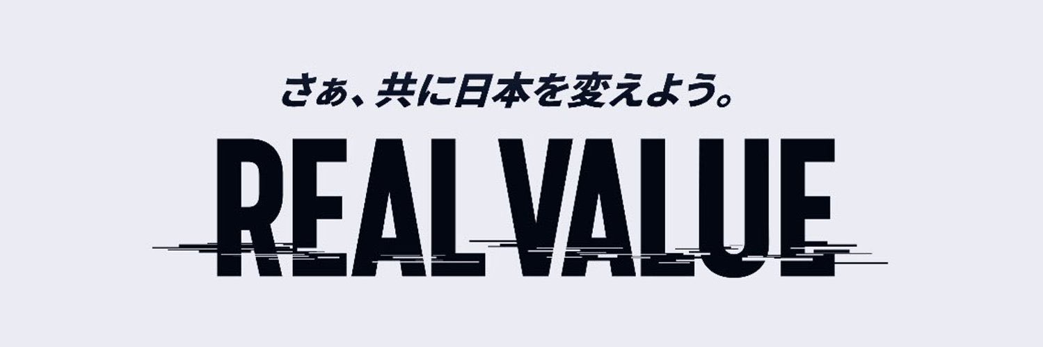 坂部文哉@WEIN/BACKSTAGE Group's banner