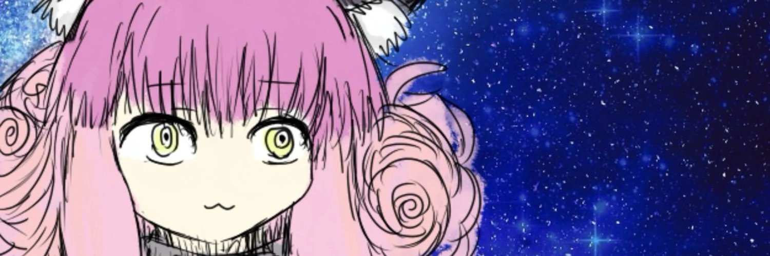 Kirigamium's banner